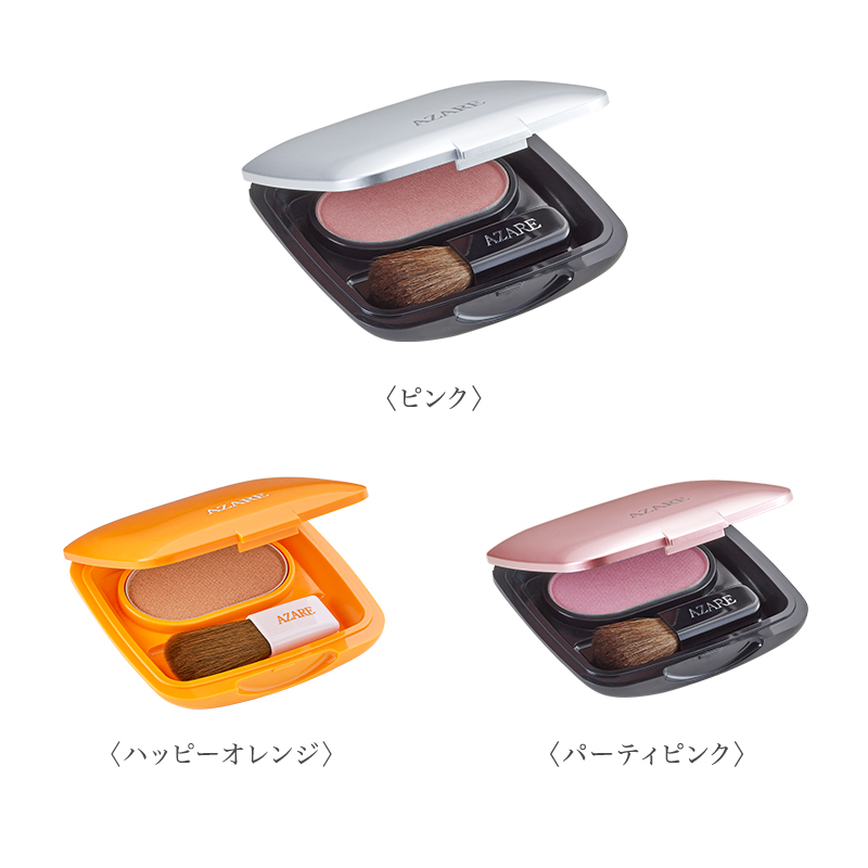 チークカラー